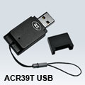 ACR39T USB讀卡器樣式